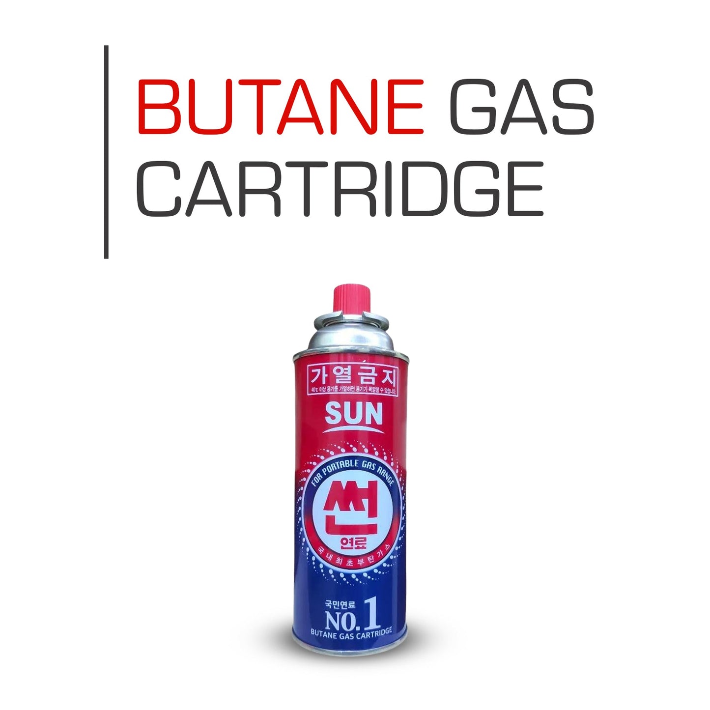 Portable Butane Gas Stove (Camping Gas Stove)