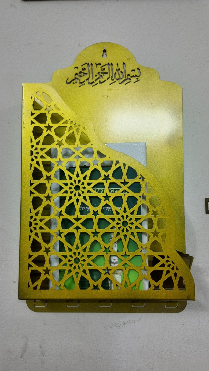সলামিক দেয়াল লাগানো হোল্ডার