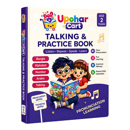 Smart Kids 3-in-1 Learning Kit
